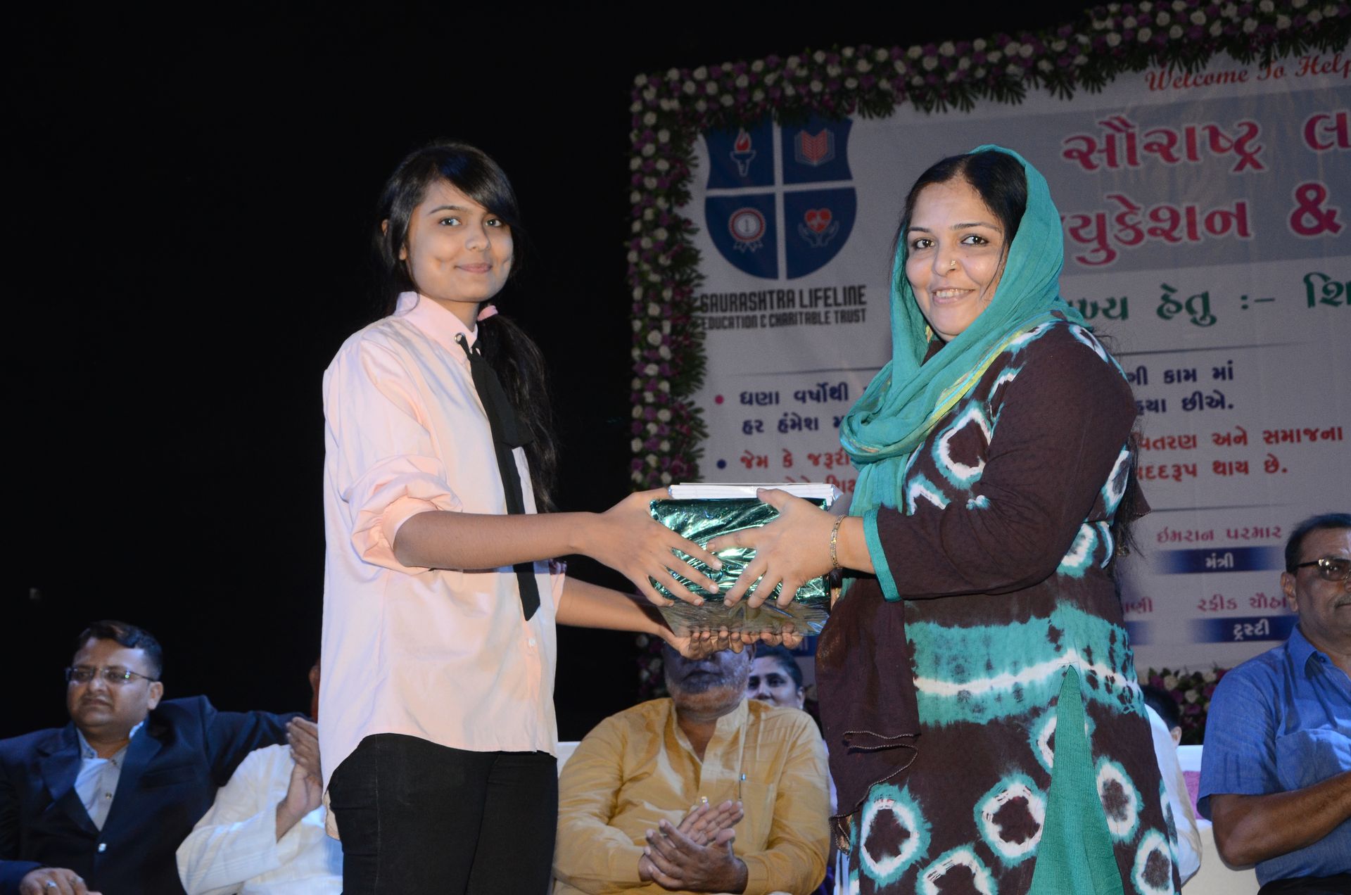 Event photo